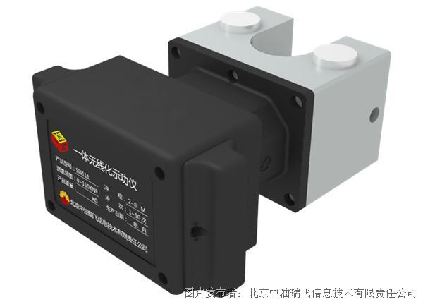 无线示功仪性能卓越，适应恶劣环境且维护简便(图1)